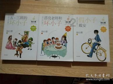 合金装备5