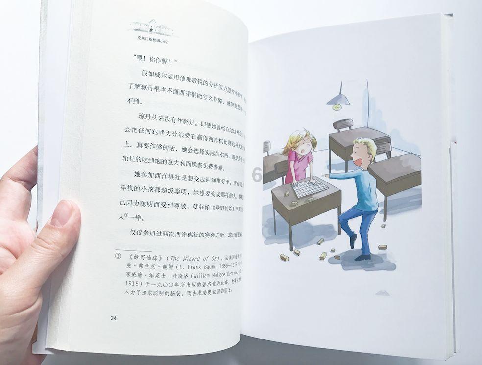 奈雪的茶|故宫纹样祝吉祥|喝霸气莓果大红袍,领红包!