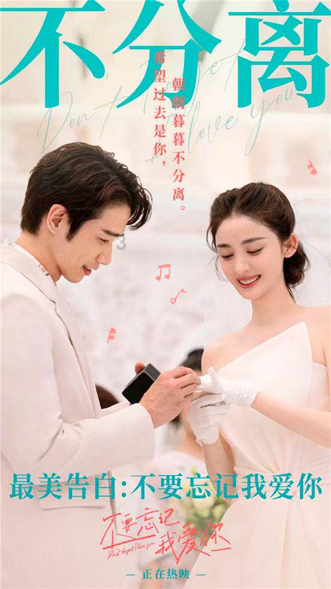 再别康桥的朗诵技巧是什么？游戏画面