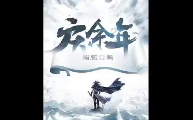 媒体人:卡塔尔主帅兑现承诺派出二队,国足若赢不了真就无话可说