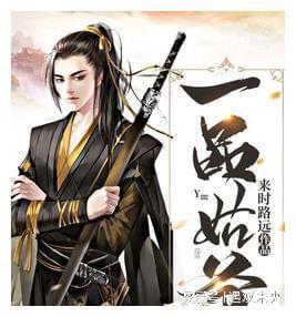 方块与转轮