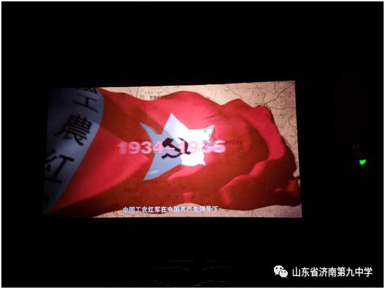 超新星魔导师