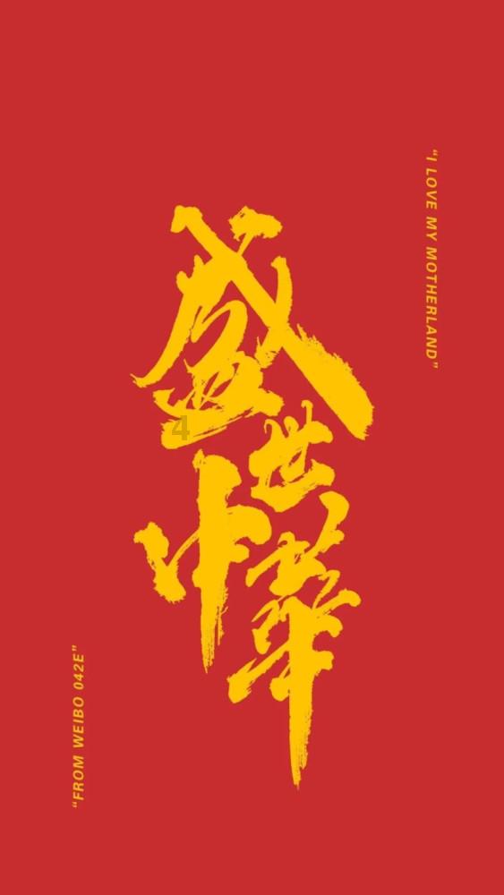 弹珠泡泡龙