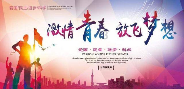 人鱼公主温泉疗养
