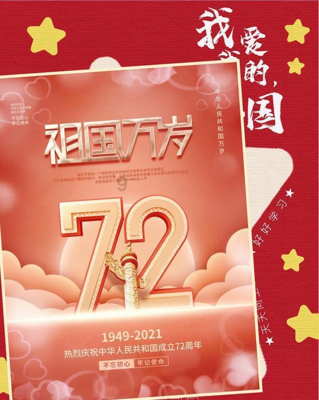 学太空步有什么技巧-专业的问答类网站