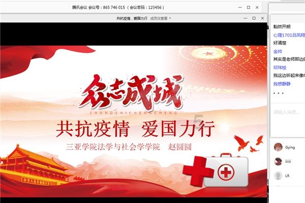 逃离无人城堡