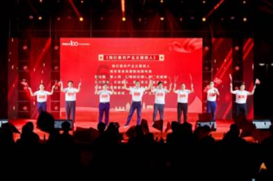 省检察院发布一批未成年人保护典型案例
