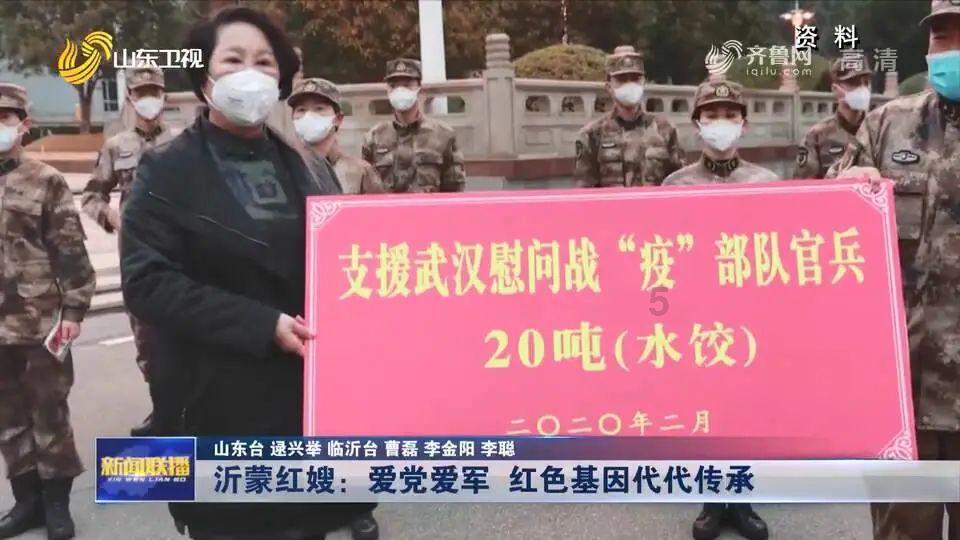 《幽灵行者》完整版和普通版区别介绍