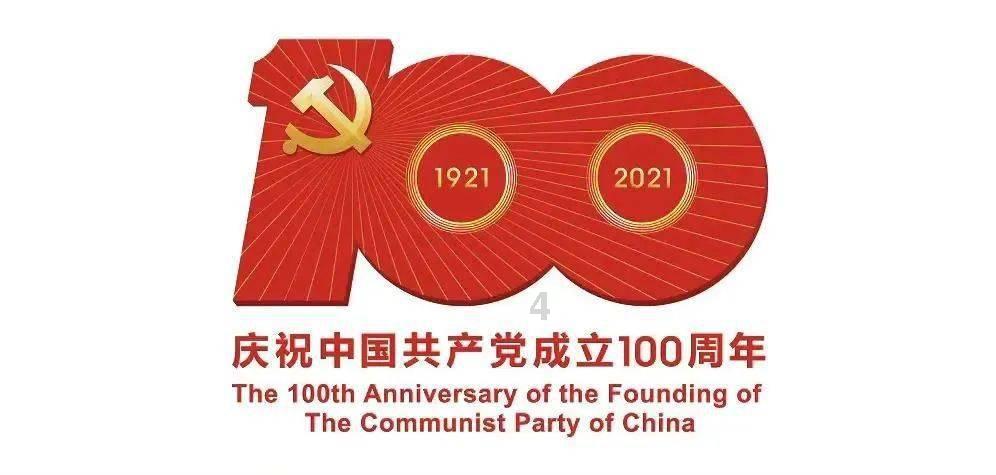 王子逃婚